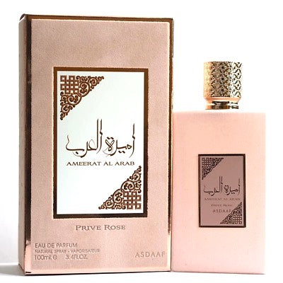 Ameerat Al Arab Prive Rose EDP 3.4 fl.oz 100ML Emar's Perfumes