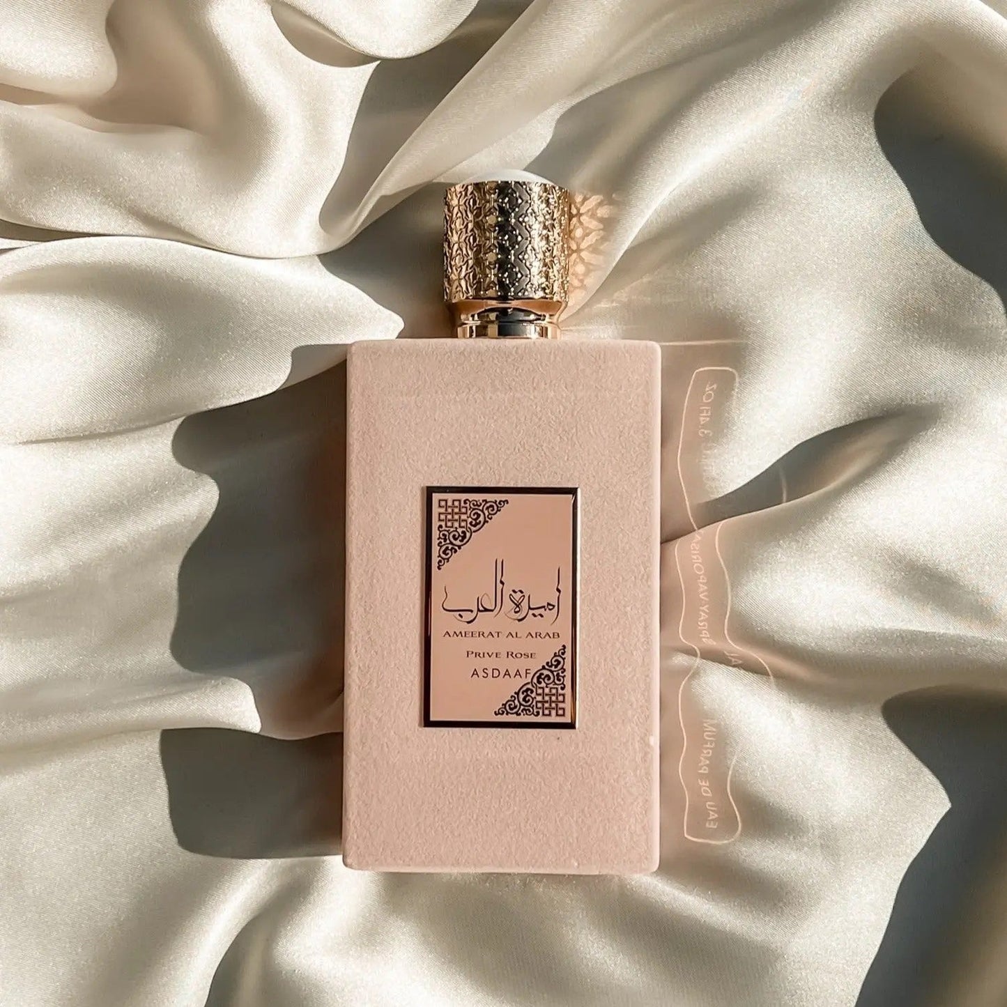 Ameerat Al Arab Prive Rose EDP 3.4 fl.oz 100ML Emar's Perfumes