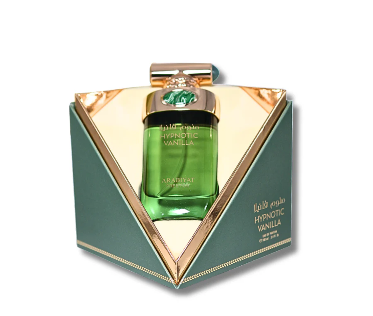 Arabiyat Prestige Hypnotic Vanilla EAU DE PARFUM SPRAY 3.4oz - 100ML Emar's Perfumes