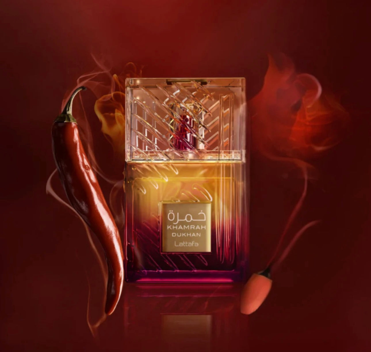 Lattafa Khamrah Dukhan Emar's Perfumes