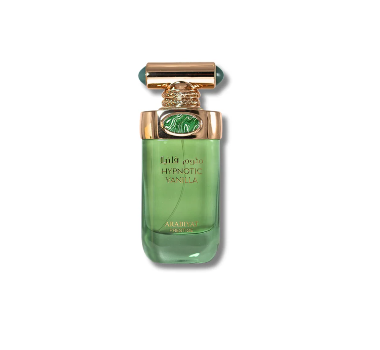 Arabiyat Prestige Hypnotic Vanilla EAU DE PARFUM SPRAY 3.4oz - 100ML Emar's Perfumes