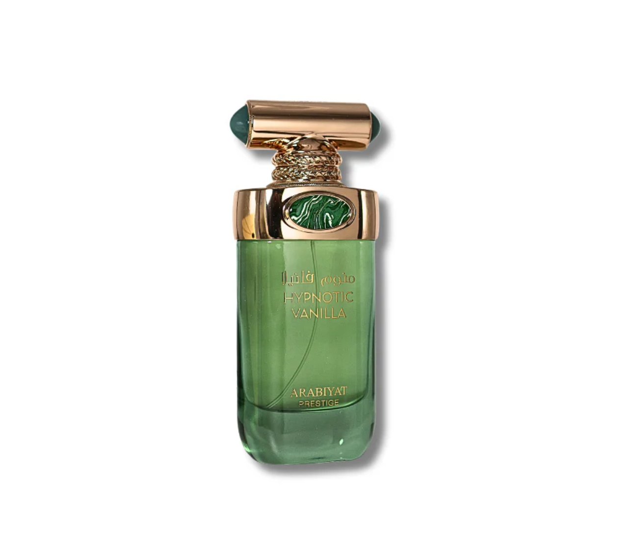 Arabiyat Prestige Hypnotic Vanilla EAU DE PARFUM SPRAY 3.4oz - 100ML Emar's Perfumes