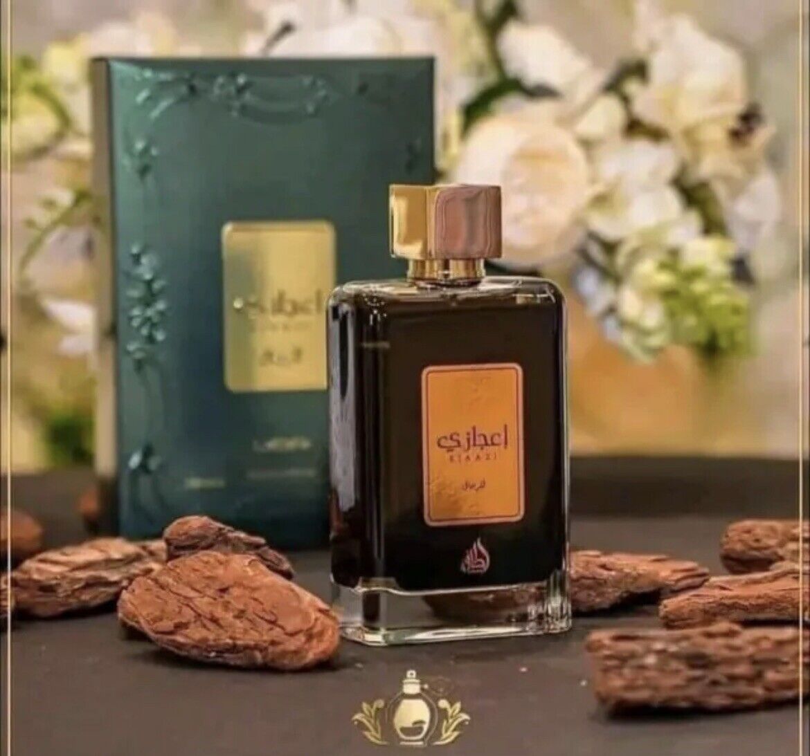 Lattafa Ejaazi Emar's Perfumes